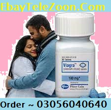 (USA)Pfizer Viagra 30 Tablets in Gojra * 03056040640